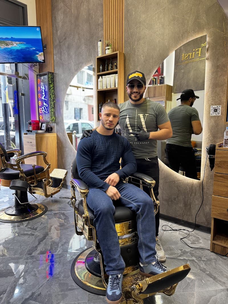 The First Barbershop